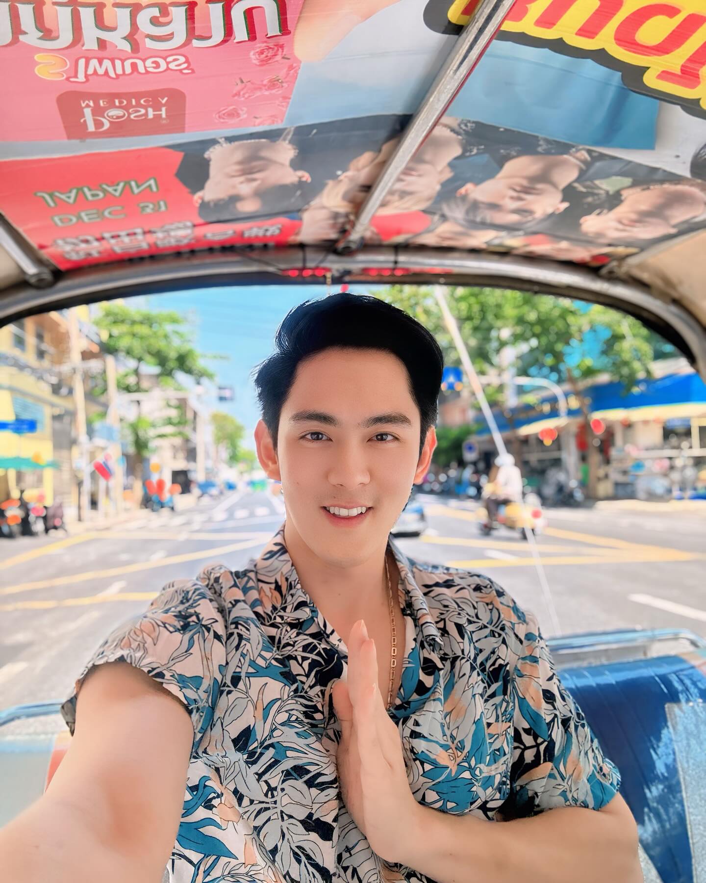 อ๊อฟ ศุภณัฐ