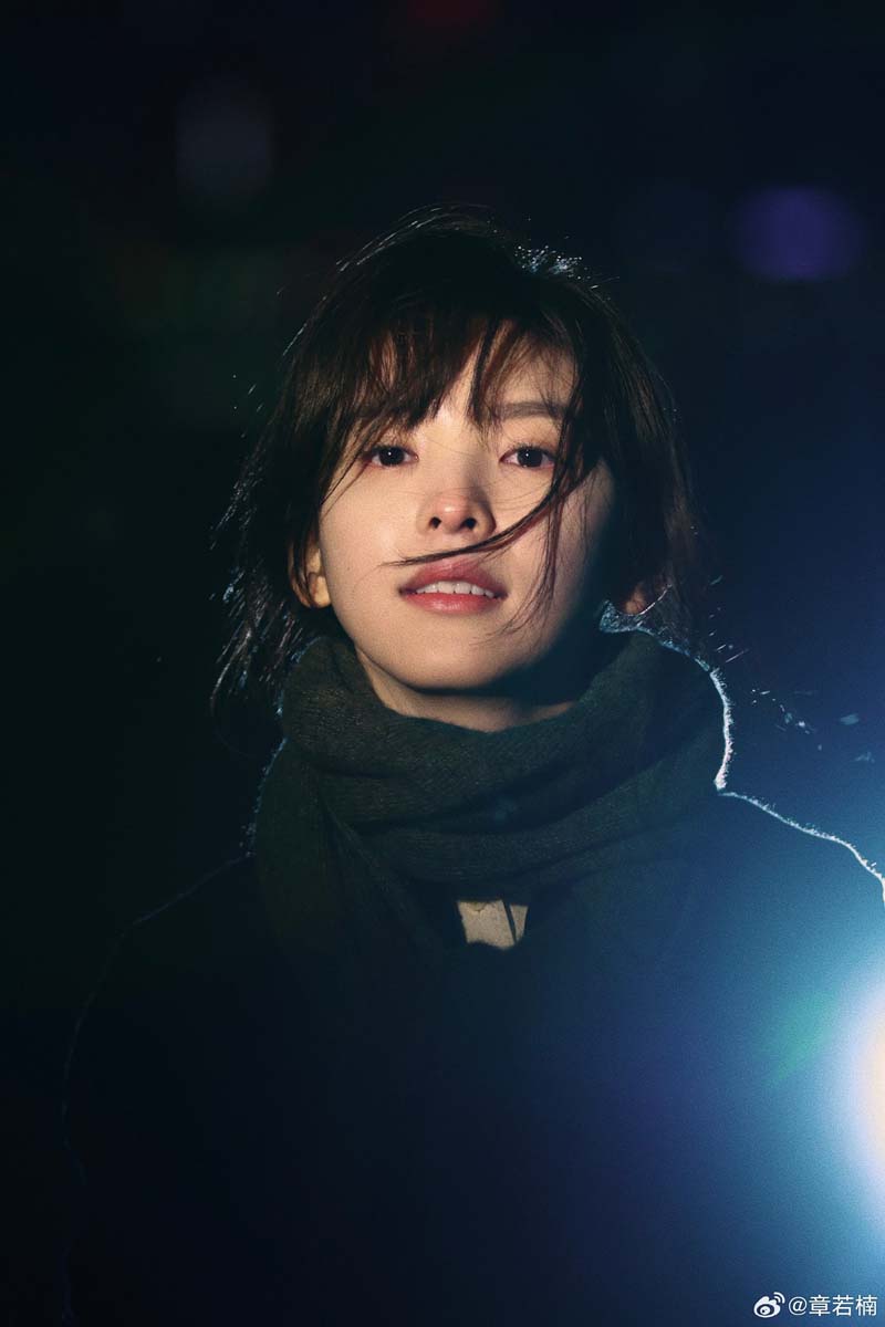 จางรั่วหนาน Zhang Ruo Nan