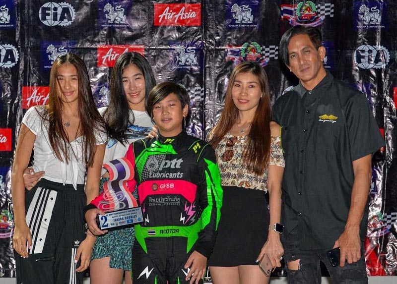 น้องมิย่า ลูก พีท ทองเจือ