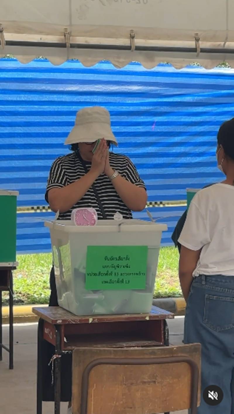 หมู พิมพ์ผกา, เลือกตั้ง 2566