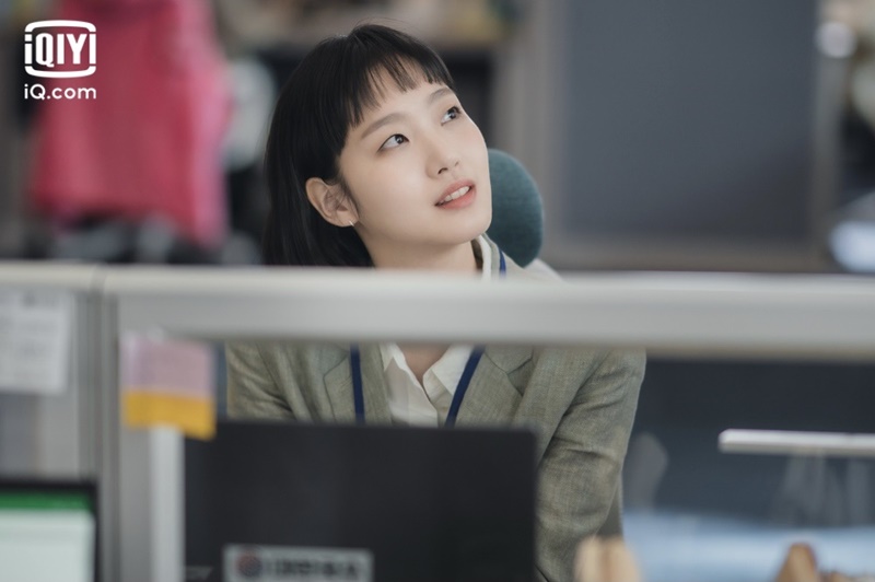 คิมโกอึน kim go eun