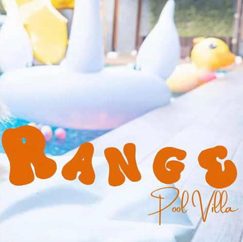 Orange Pool Villa 