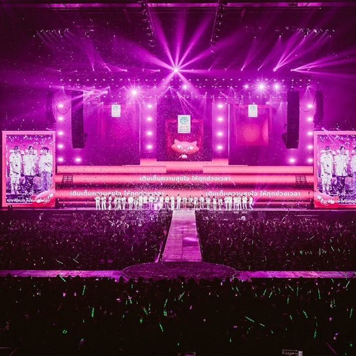 โฟร์ ศกลรัตน์