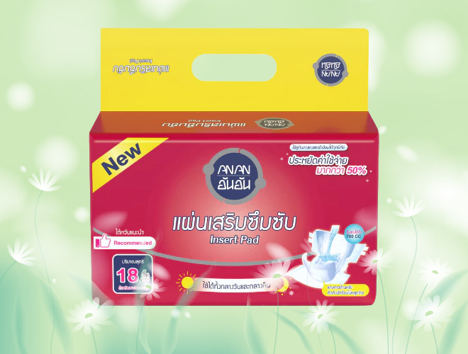 แผ่นเสริมซึมซับผ้าอ้อม ANAN