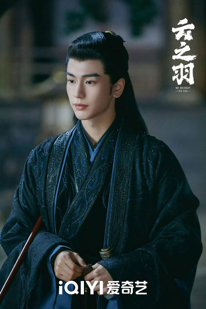 จางหลิงเฮ่อ (Zhang Ling He)