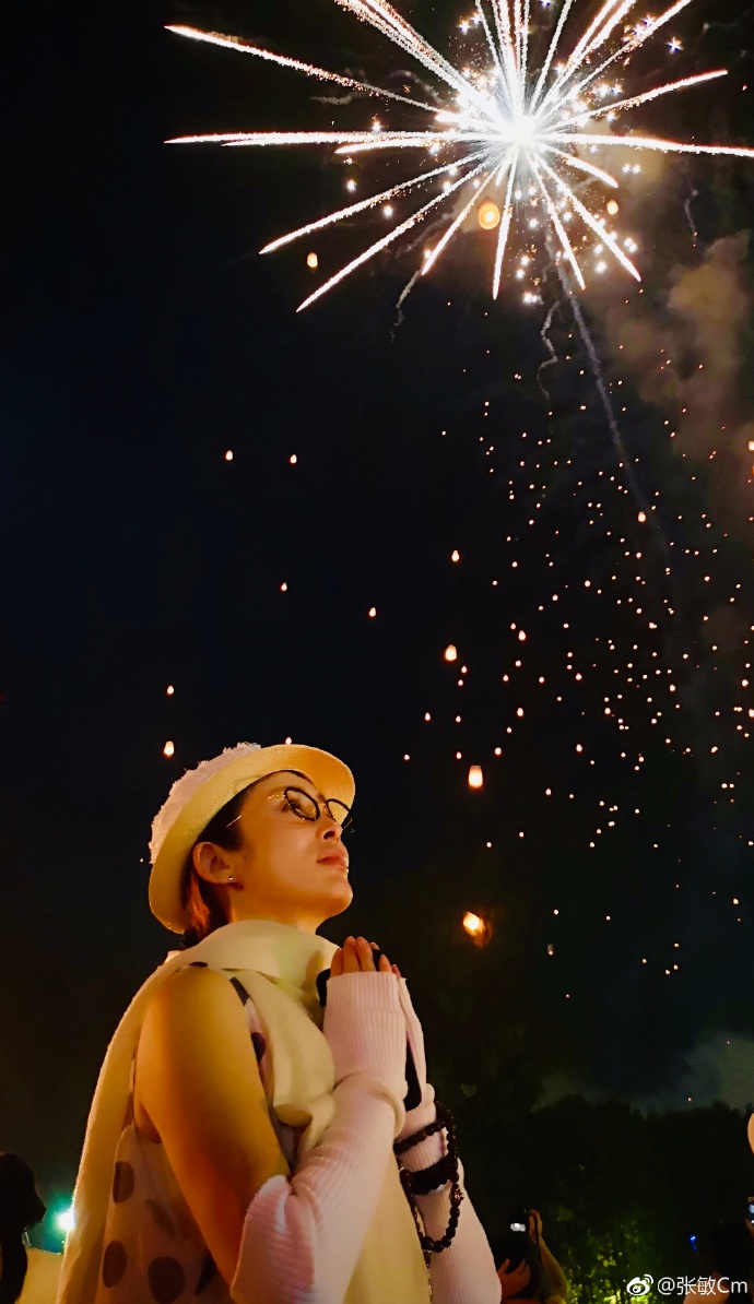 จางเหมี่ยน