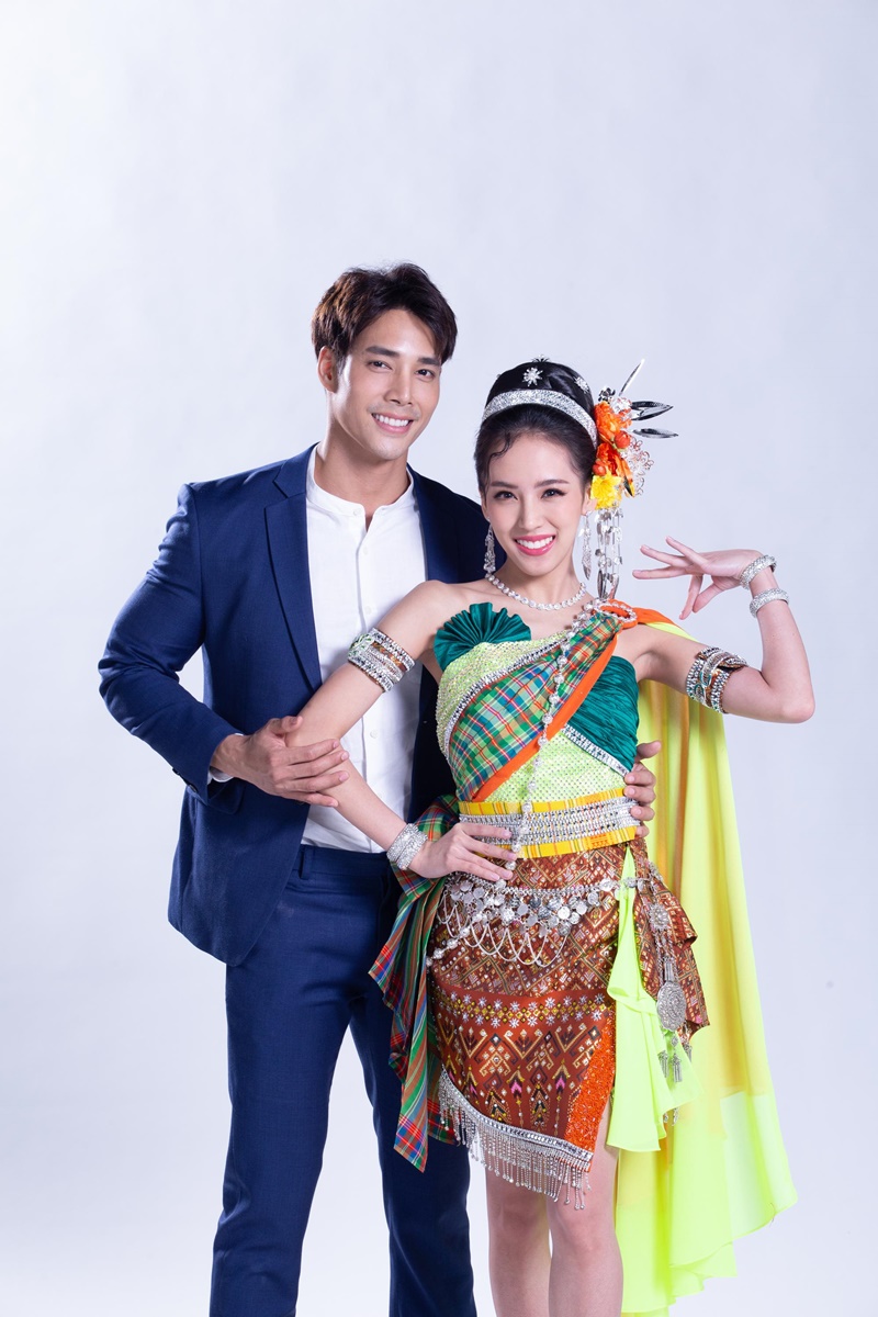 โปงลางฮักออนซอน