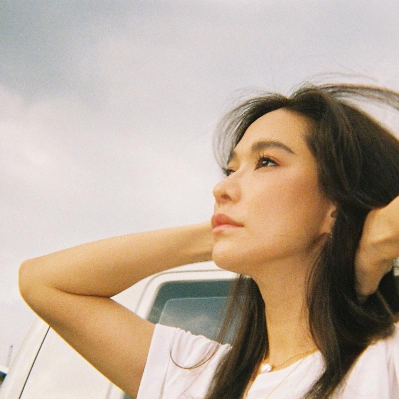 พลอย เฌอมาลย์