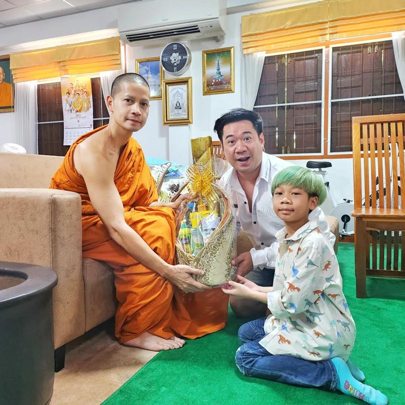 ฟรอยด์ ณัฏฐพงษ์