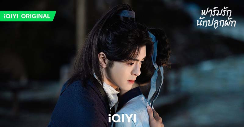 รีวิวซีรีส์