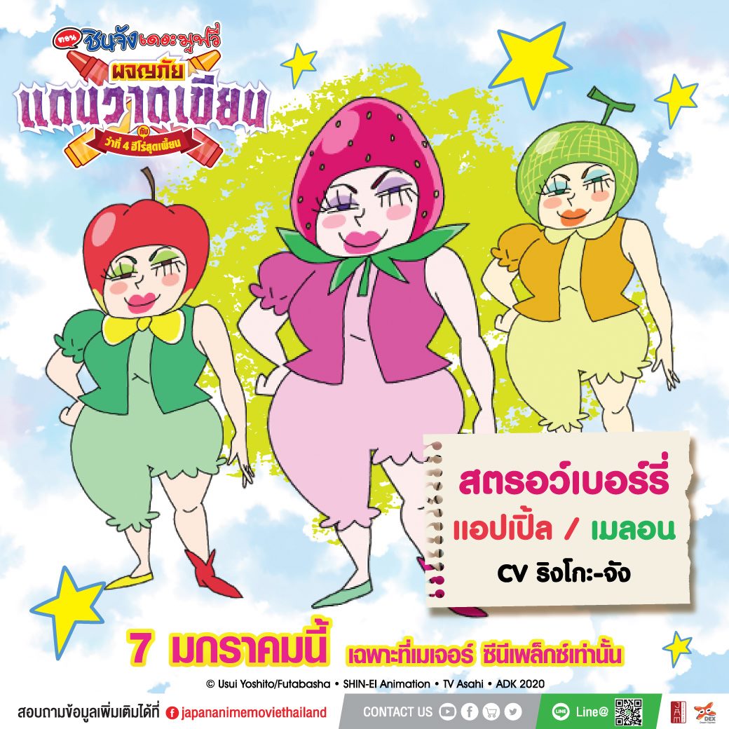 My Image 27