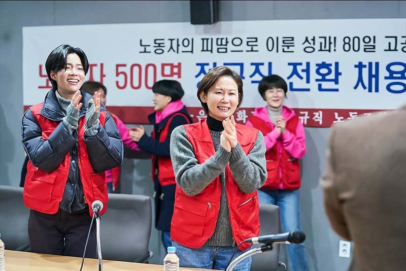 คิมซอนยอง  