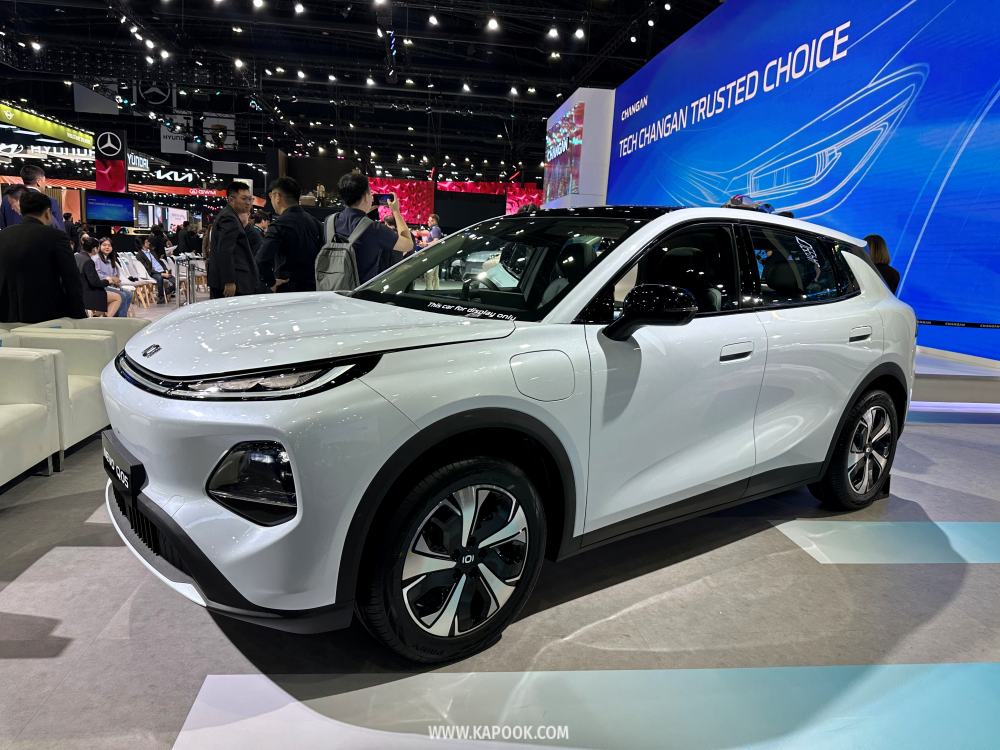 Changan Nevo Q05