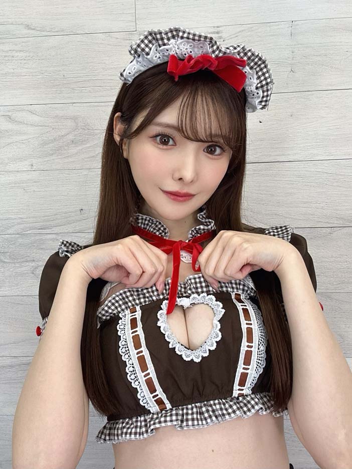 อารินะ อาราตะ
