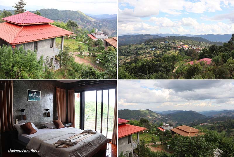 ภูเฆฆตะวัน รีสอร์ท