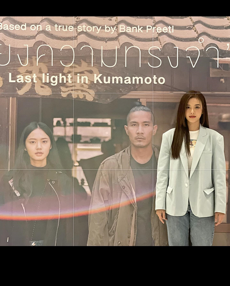 แฟนสาวอดีตนางเอก 