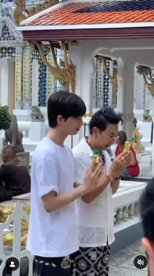 ไก่ วรายุฑ แฟน