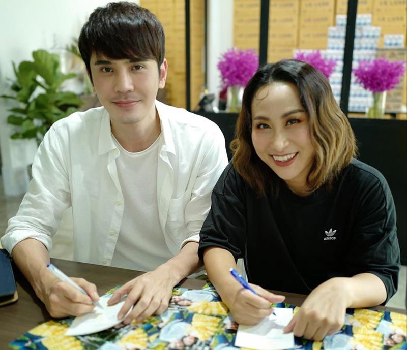 ลาล่า อาร์สยาม