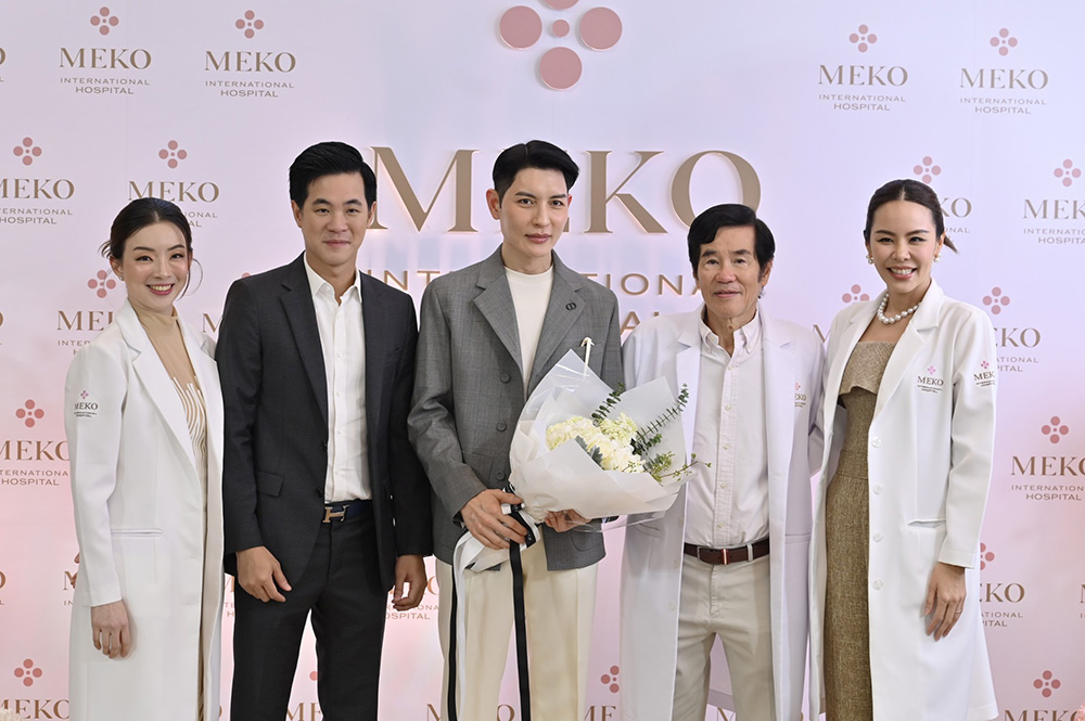 บรรยากาศงานเปิดตัว Meko International Hospital