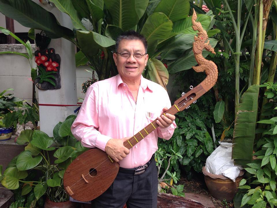 อ.หนุ่ม ภูไท 