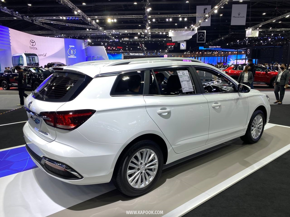 MG ZS EV