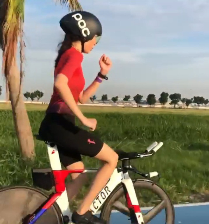 ปอย ตรีชฎา