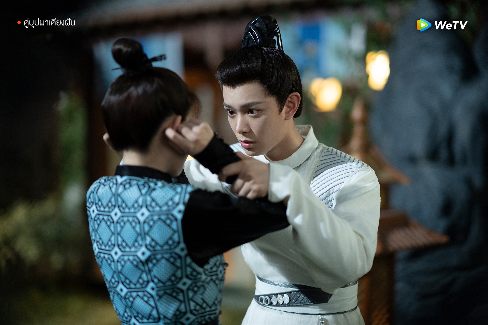 คู่บุปผาเคียงฝัน