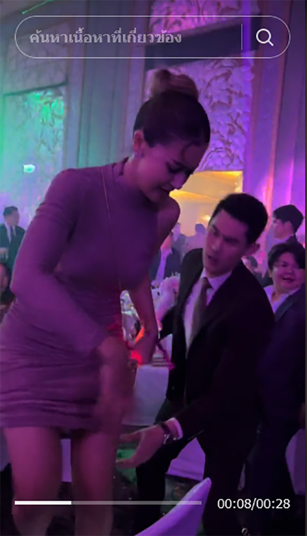 กันต์ กันตถาวร