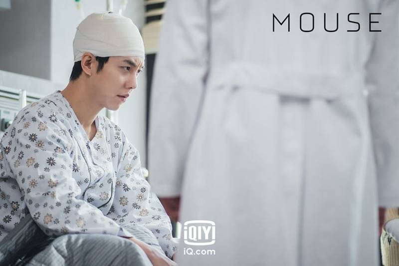 Mouse พันธุ์นักฆ่า