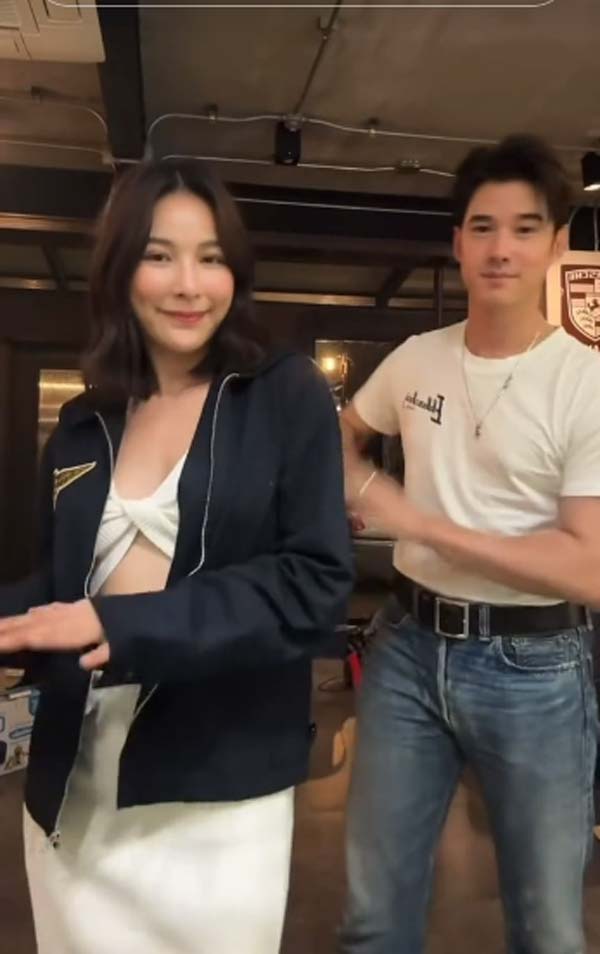 มาริโอ้ จันจิ