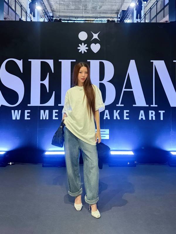 เนย วรัฐฐา โพสต์ข้อความชวนสงสัย