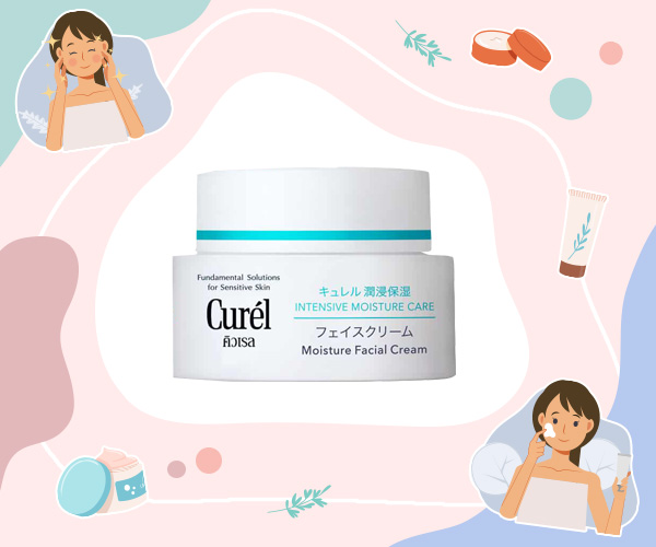 ครีมบำรุงผิวหน้า