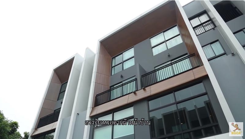 บ้านบูม สุภาพร