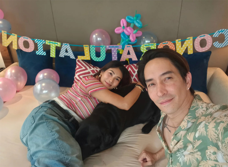 นุ่น รมิดา