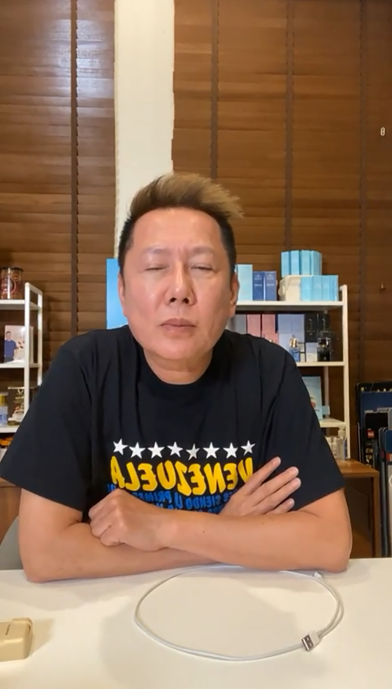 สรุปดราม่า อิงฟ้า วราหะ VS ณวัฒน์