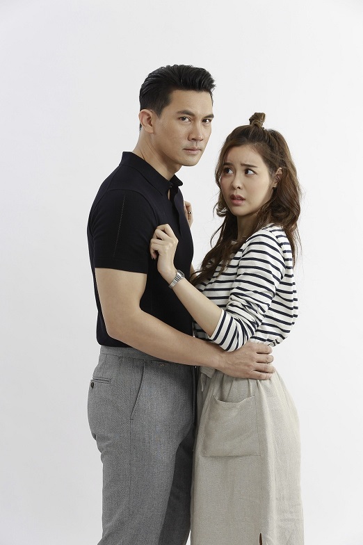 รักนิรันดร์จันทรา Love Under The Moonlight