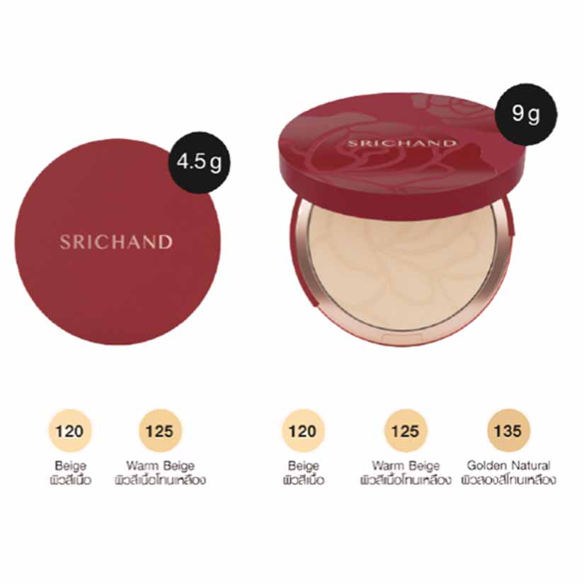SRICHAND ศรีจันทร์