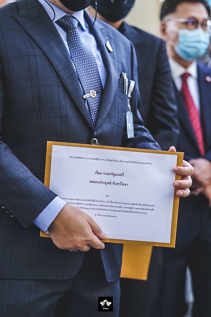 กลุ่มศิลปินในวงการดนตรี