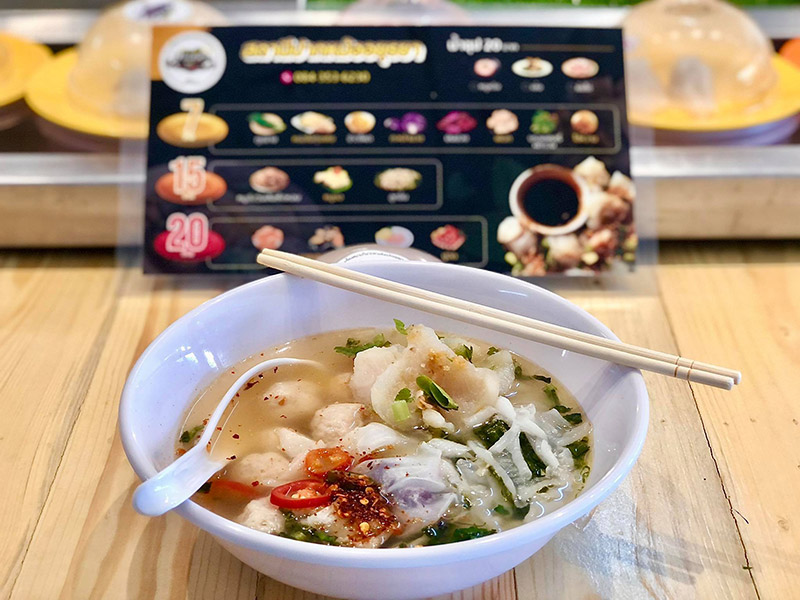 ร้านก๋วยเตี๋ยวปากหม้อ