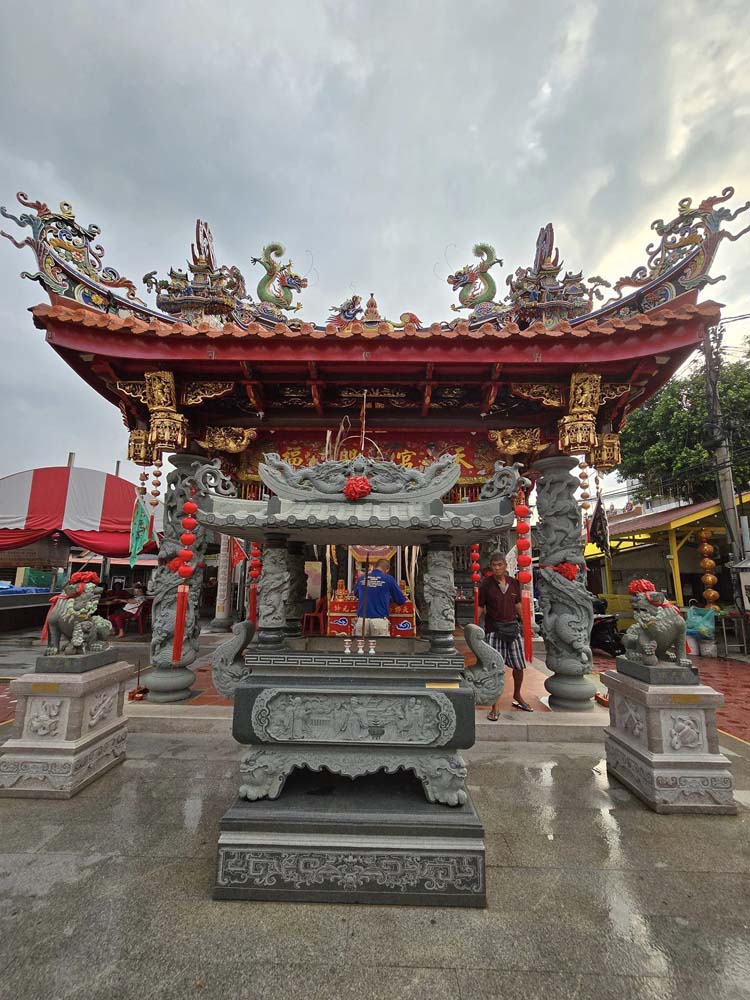 Chew Jetty ปีนัง