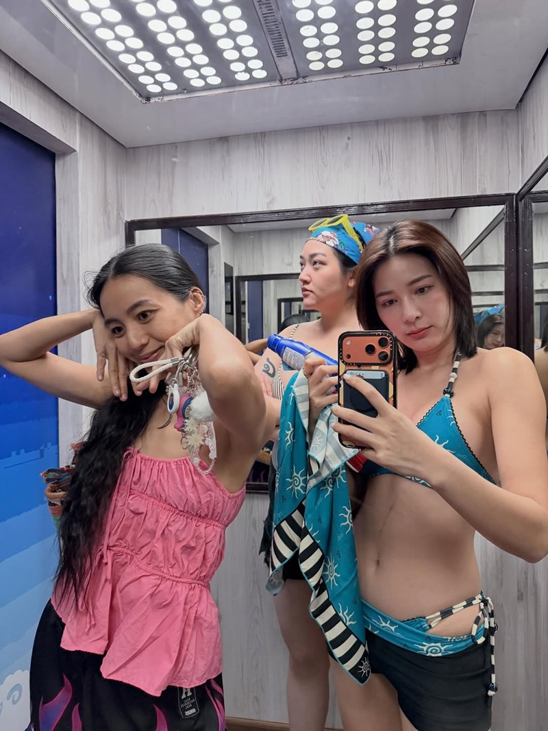 จันจิ จันจิรา