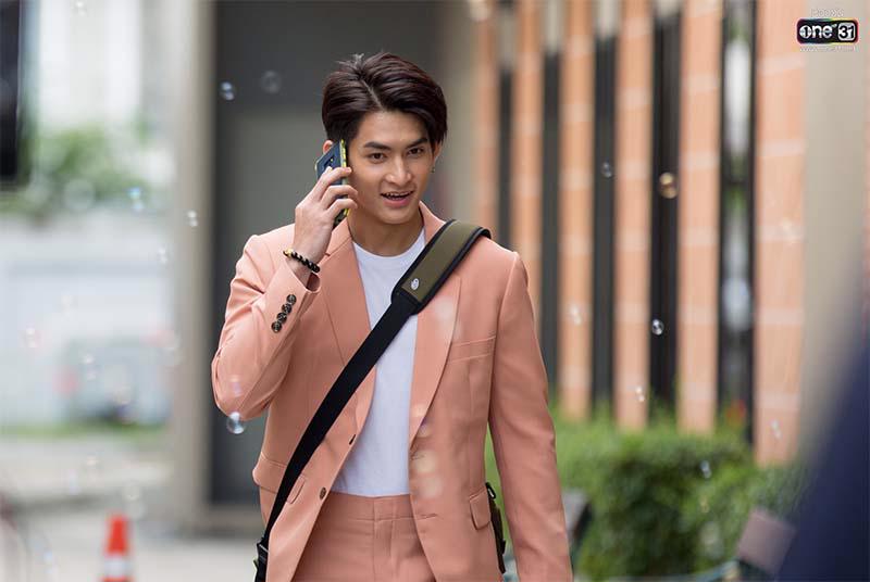 รักเดียว