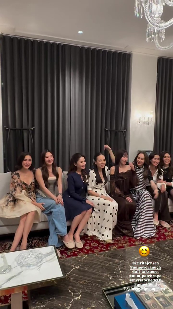 มาดามแป้ง เปิดบ้านจัดปาร์ตี้ปีใหม่