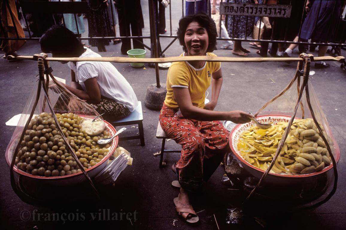 เมืองไทยในอดีต