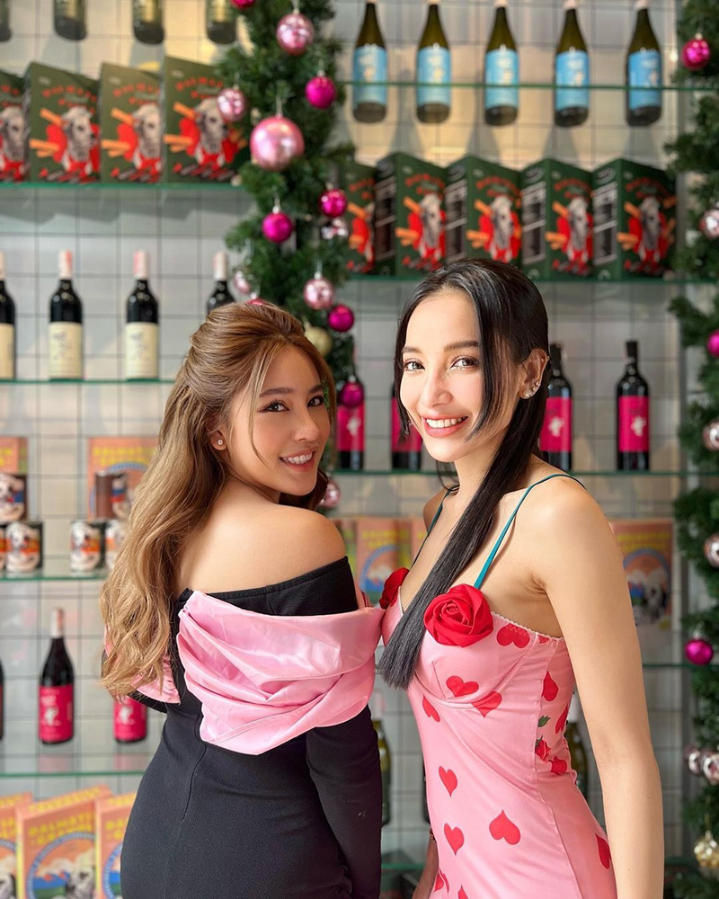 นาฟ หลานสาว