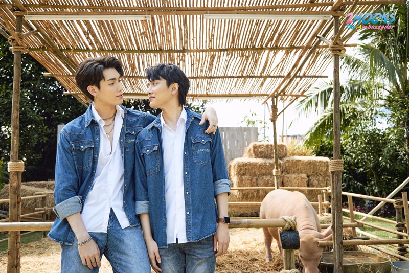 2Moons The Ambassador เดือนเกี้ยวเดือน