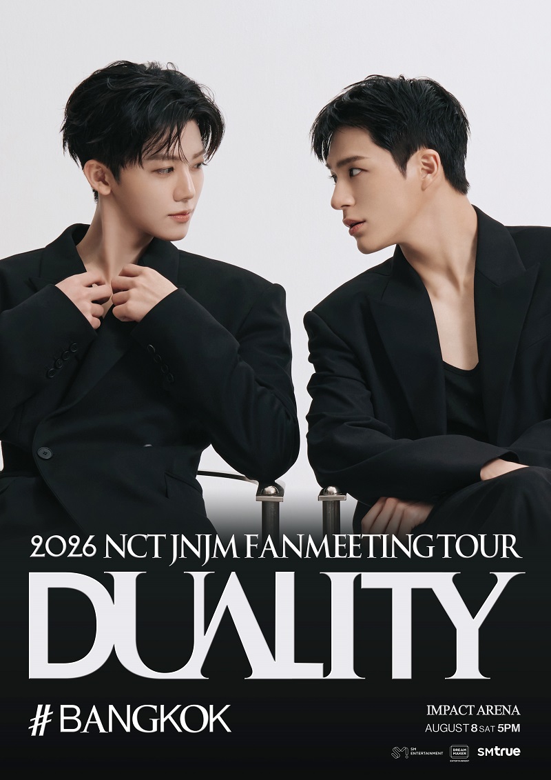 NCT JNJM FANMEETING TOUR