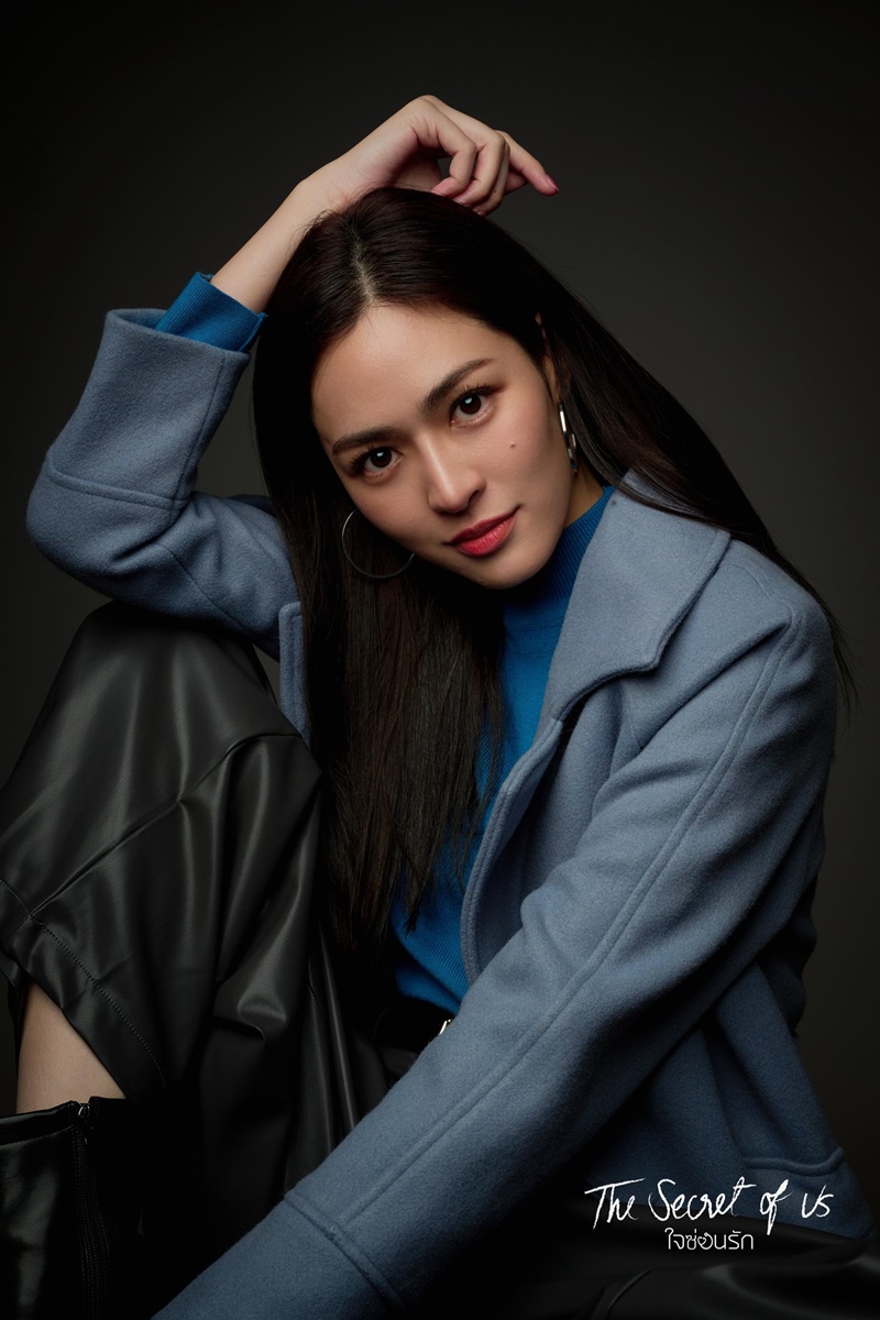 ใจซ่อนรัก The Secret of us