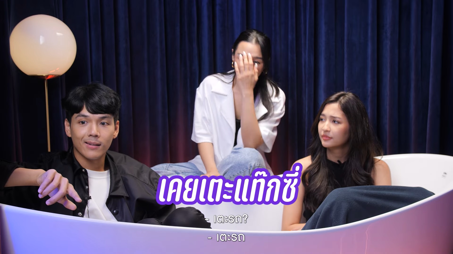 นิกกี้ ณฉัตร