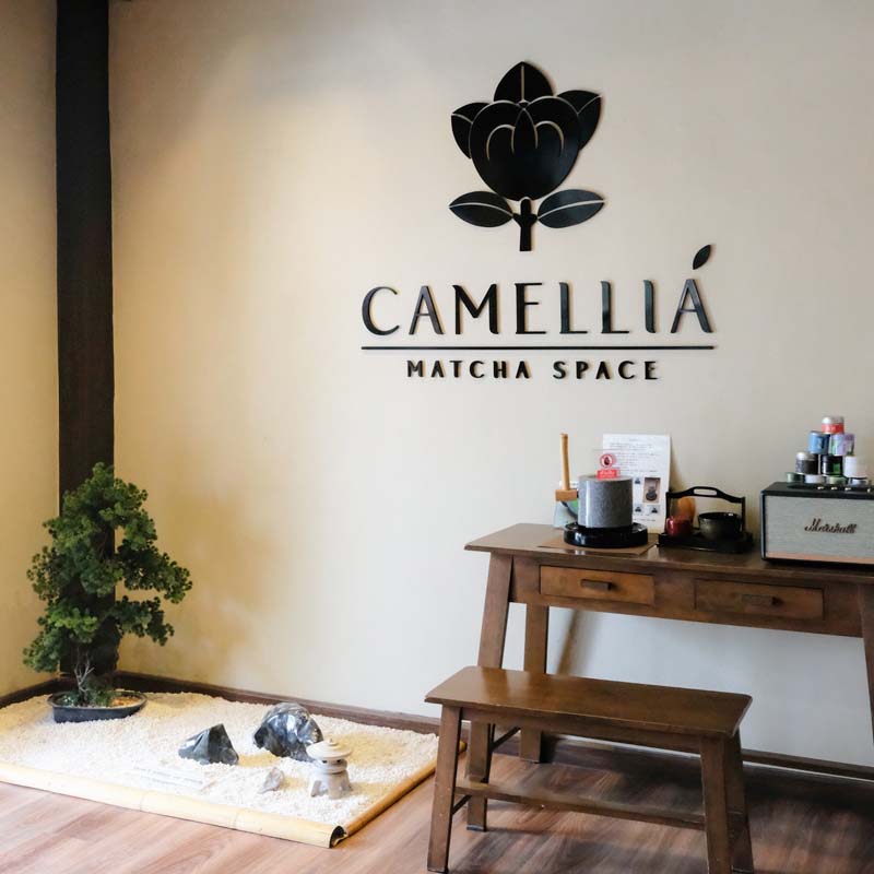 Camellia Matcha Space คาเฟ่มัทฉะสไตล์ญี่ปุ่นในพัทยา 